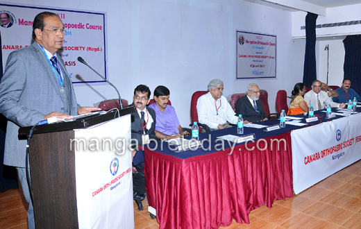 Sudhakar Shetty Memorial 32nd Mangalore Orthopedic Course